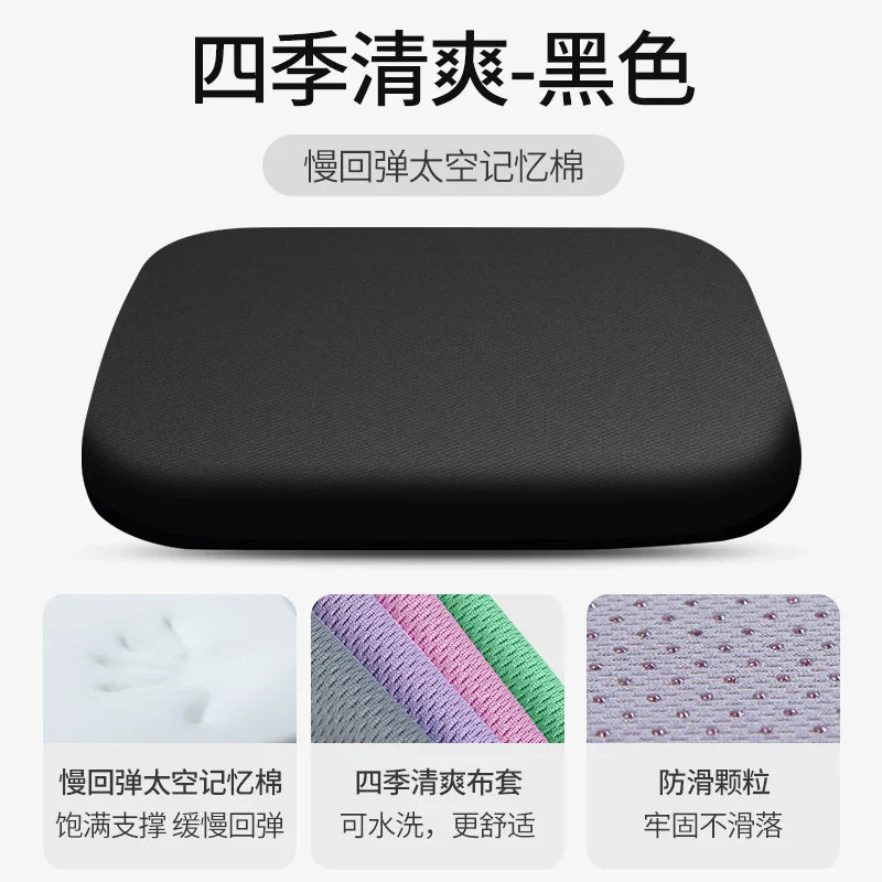 Ergonomic Memory Foam Seat Cushion for Office, Car & Student Chairs – Hemorrhoid & Tailbone Relief