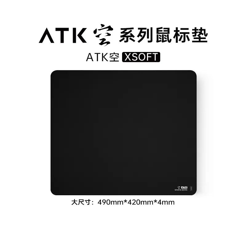 99G Carbon Air X-Soft Esports Anti-Slip Gaming Mouse Pad Keyboard & Mouse Desk Mat for PC Gamers