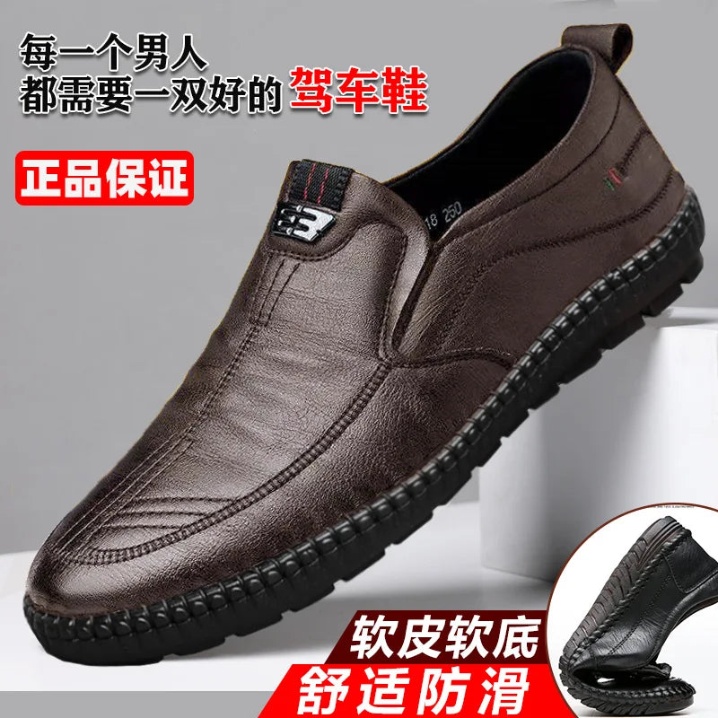 Men's PU Leather Loafers - Breathable Non-Slip Slip-On Casual Driving & Office Shoes