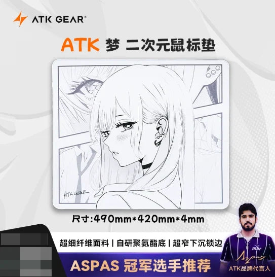 99G Carbon Air X-Soft Esports Anti-Slip Gaming Mouse Pad Keyboard & Mouse Desk Mat for PC Gamers
