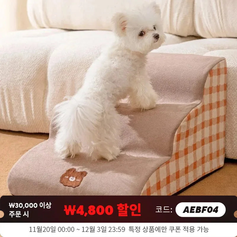 High-Density Foam Pet Ramp — Non-Slip Dog & Cat Stairs Sofa Ladder for Older Pets with Joint Pain