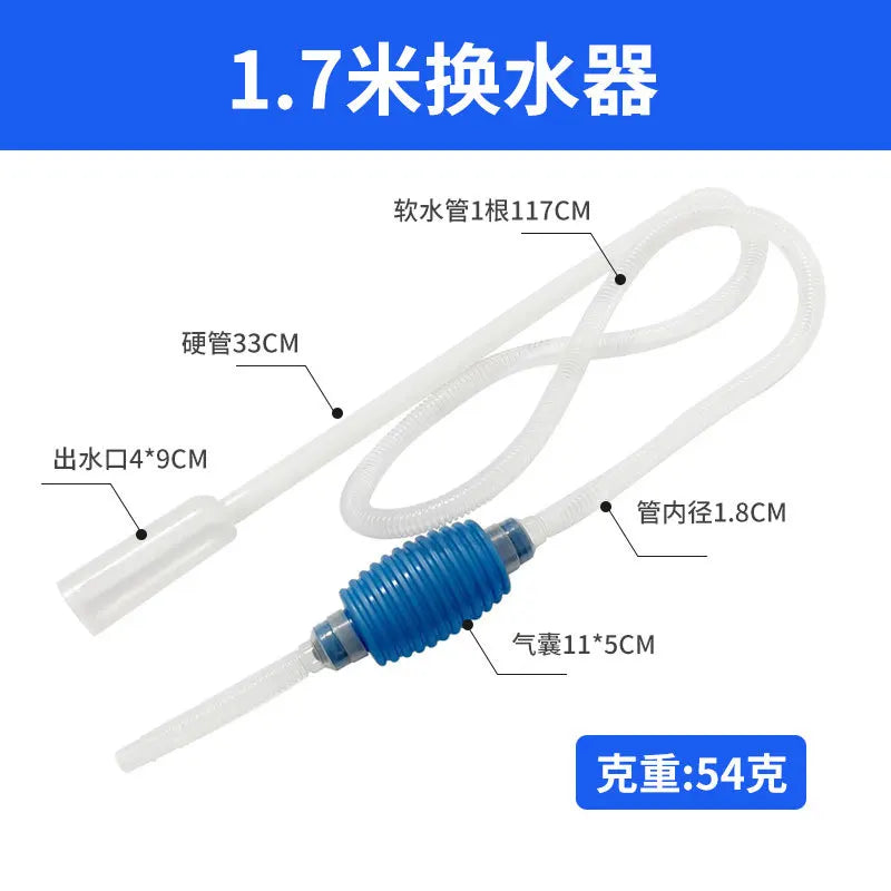 Aquarium Siphon Vacuum Pump – Semi-Automatic Fish Tank Gravel Cleaner with Flow Control (55 in / 140 cm, 67 in / 170 cm)