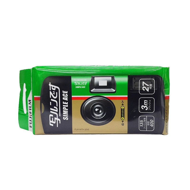 1-5 Pack Disposable 35mm Film Camera ISO 400, Single-Use with Built-In Flash, 27 Exposures