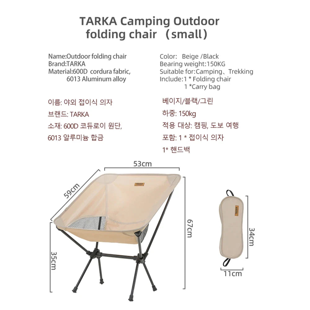 2-Pack Foldable Camping Chairs Lightweight Portable Folding Chairs for Backpacking, Travel, Fishing, Garden & Balcony
