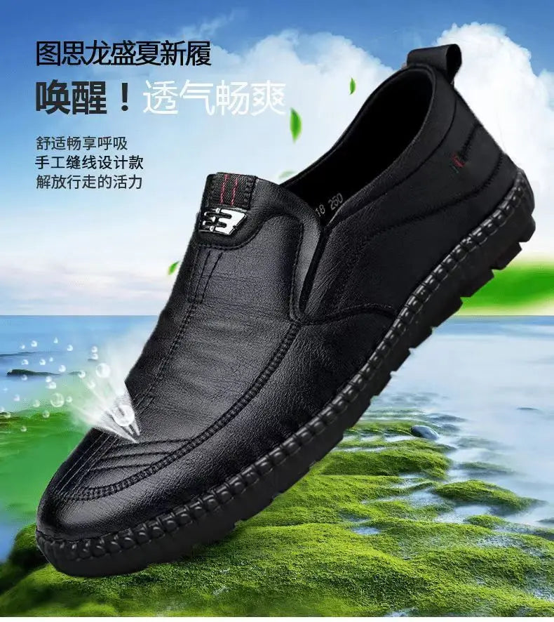 Men's PU Leather Loafers - Breathable Non-Slip Slip-On Casual Driving & Office Shoes