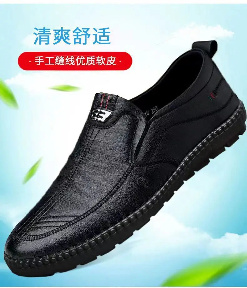 Men's PU Leather Loafers - Breathable Non-Slip Slip-On Casual Driving & Office Shoes